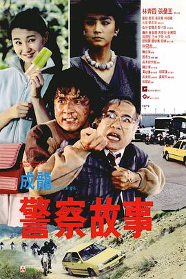 国产成人免费观看
